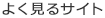 smarthttps www.fontsquirrel.com fonts blackjack Saya memodifikasi beberapa pola spiritual dari algoritma mental Gong Qianxiao